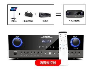現代全套智能功放點(diǎn)歌機