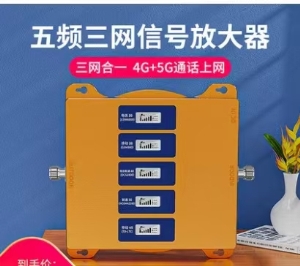 酒吧內手機信號差，手機信號放大器來(lái)幫您！